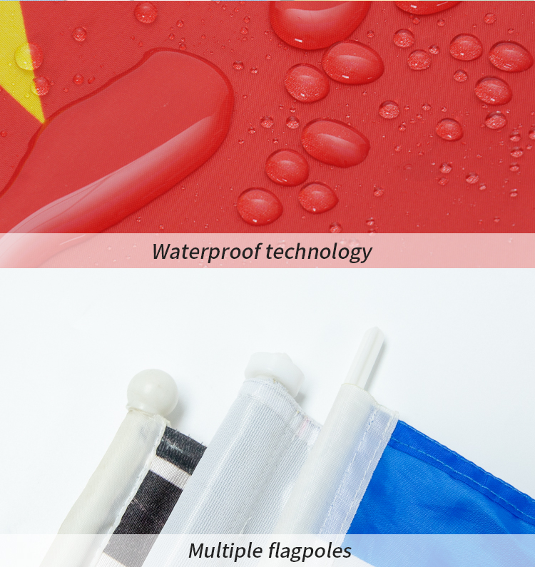 嘉绘美定制广告旗-04