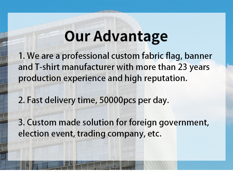 新品赞比亚特色球迷围巾-07