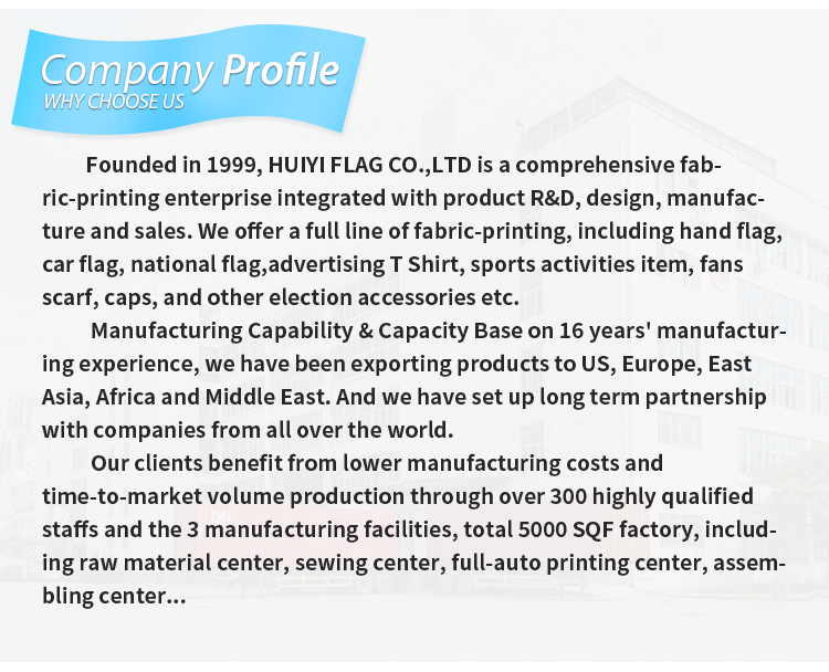 新品赞比亚特色球迷围巾-08