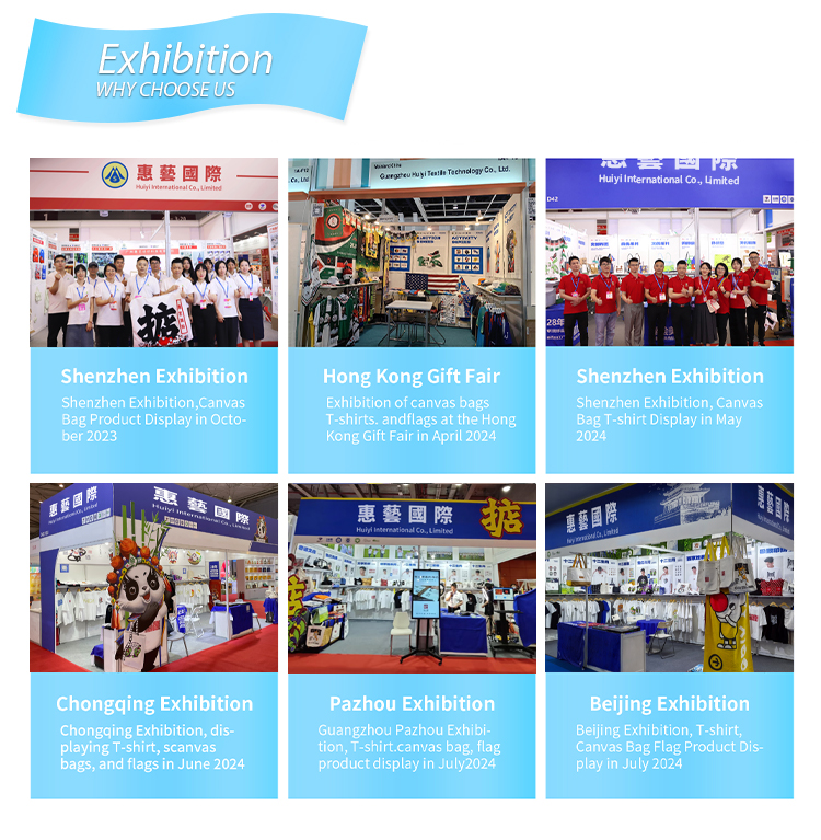 新品赞比亚特色球迷围巾-11