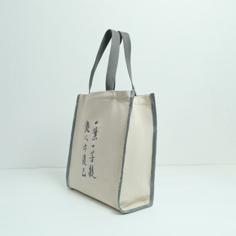 一叶一菩提带底侧帆布包-05