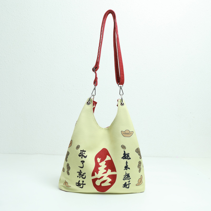 黄色挎包钱袋-主图