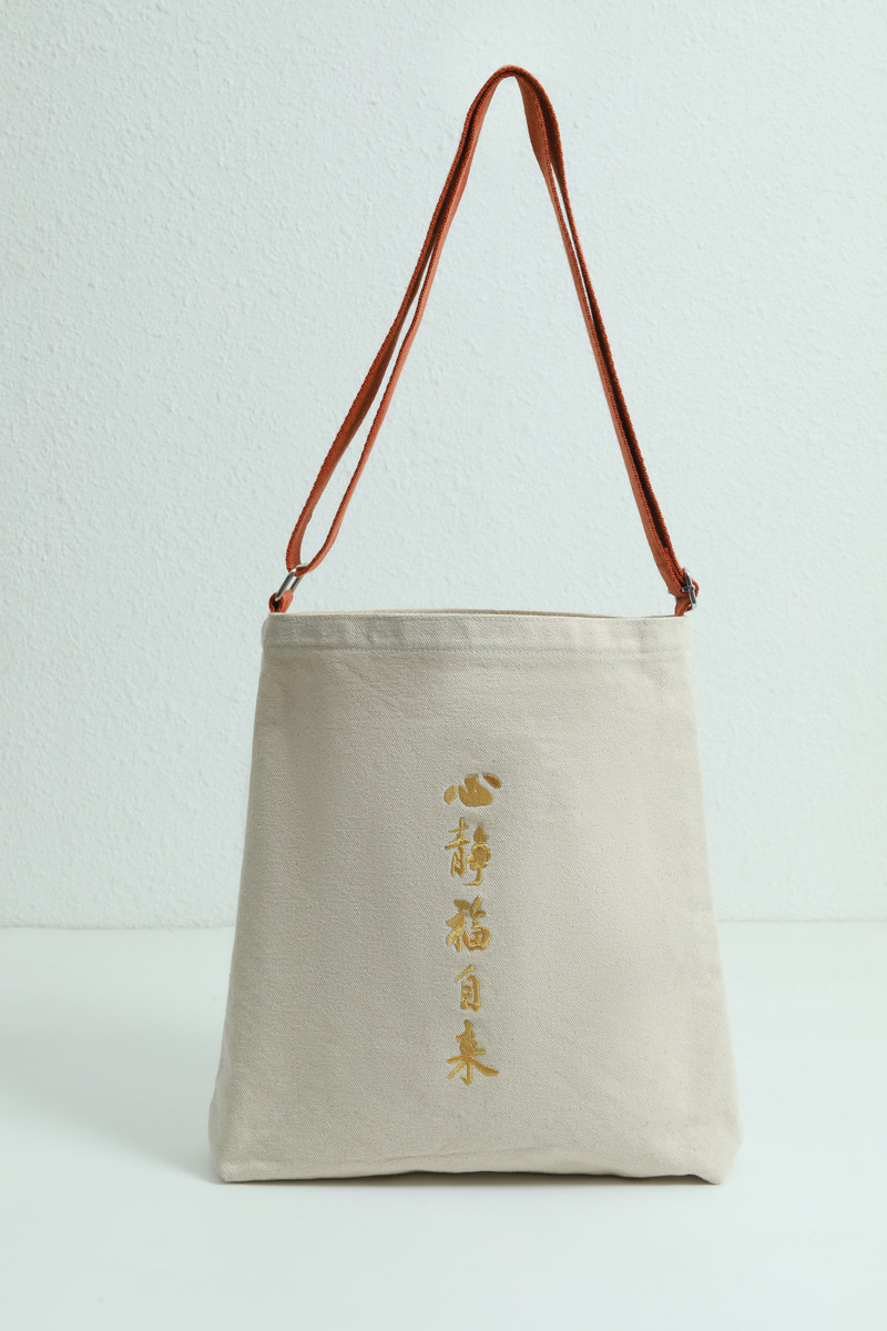 A字竖版，宁静祝福设计主图