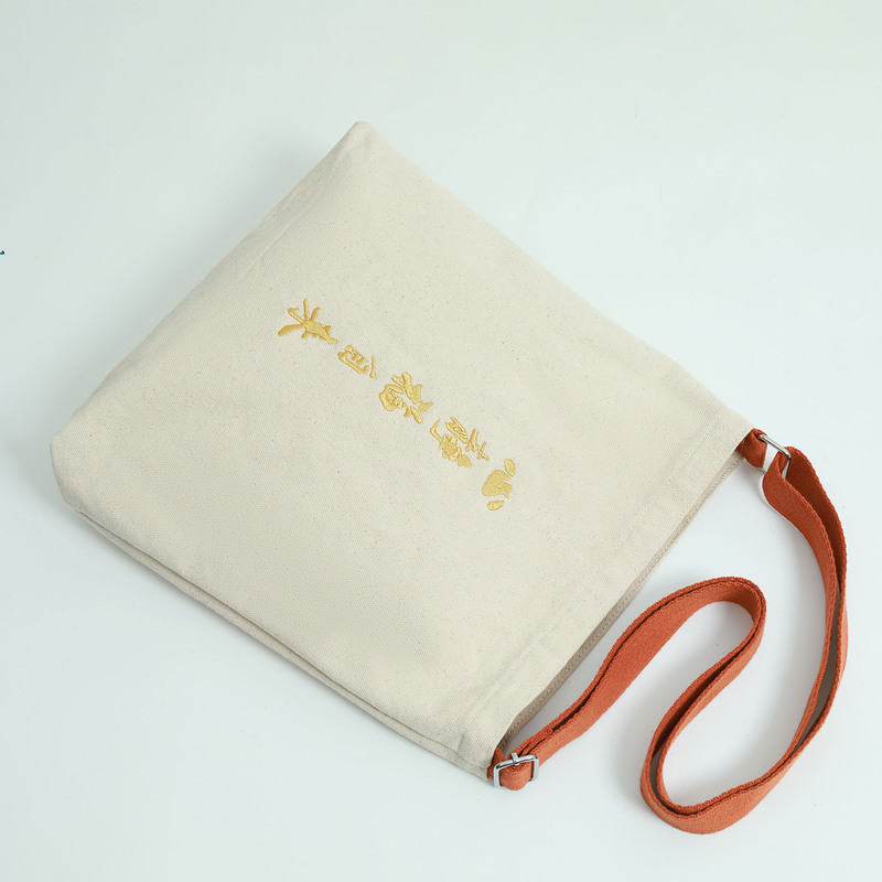 A字竖版，宁静祝福设计-01