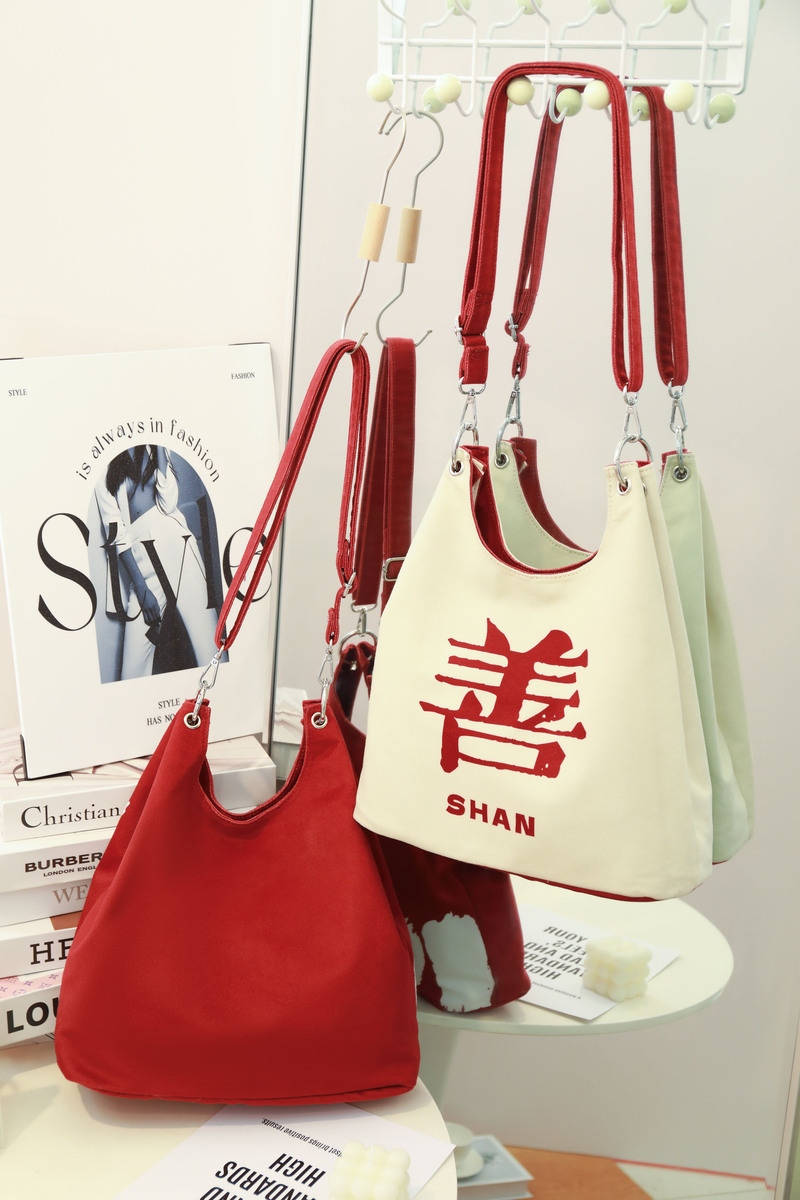 善意卡通钱袋-02