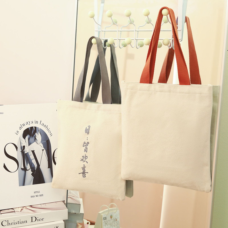 心境平和，福气自来，无底无边帆布袋