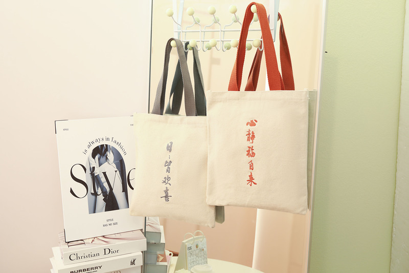 心境平和，福气自来，无底无边帆布袋-01