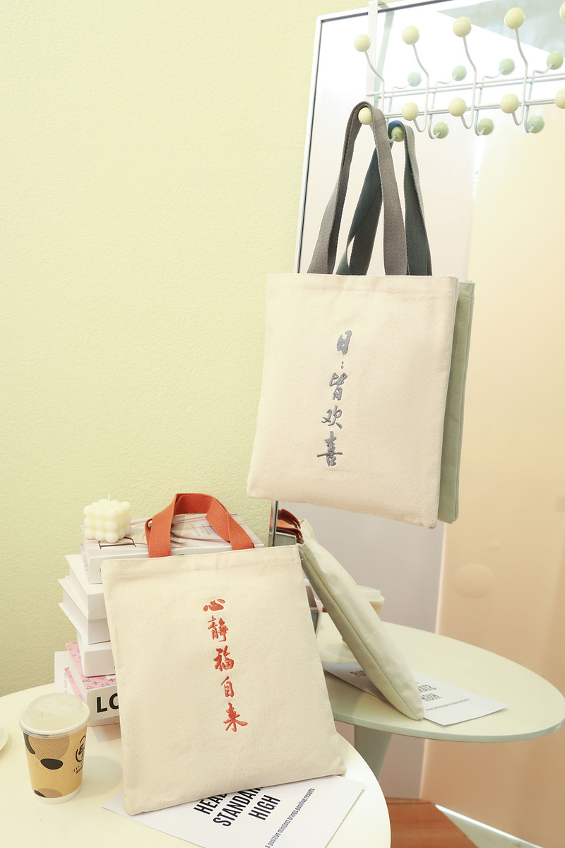 心境平和，福气自来，无底无边帆布袋-03