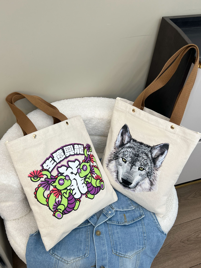 新款铆钉狼头 - 招财进宝帆布袋-26