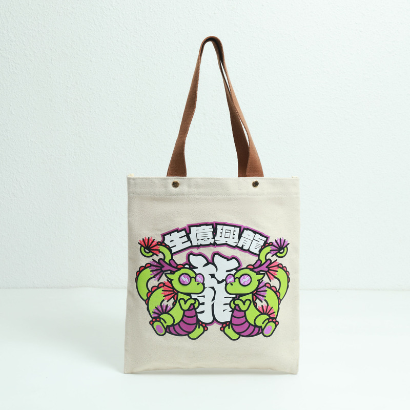 带底部和侧袋的帆布包-08