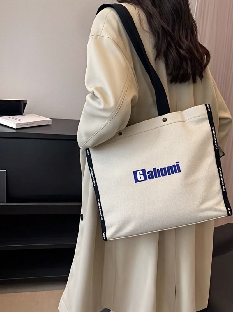 嘉绘美帆布包-19
