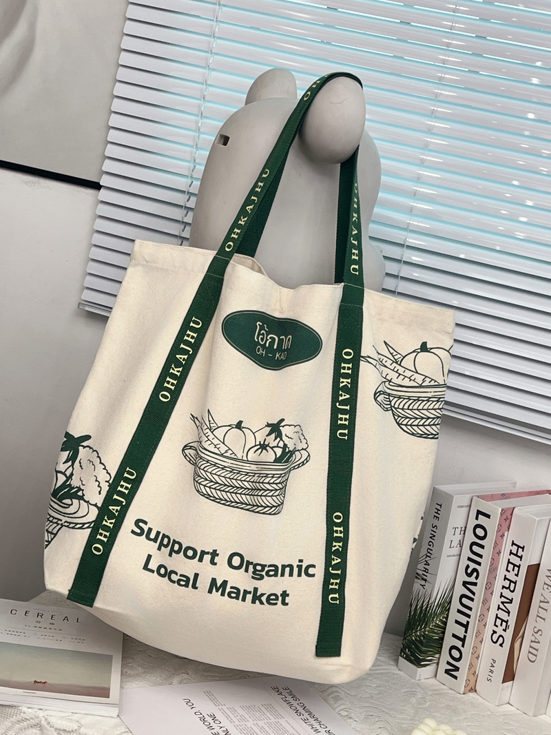 嘉绘美定制帆布袋-主图