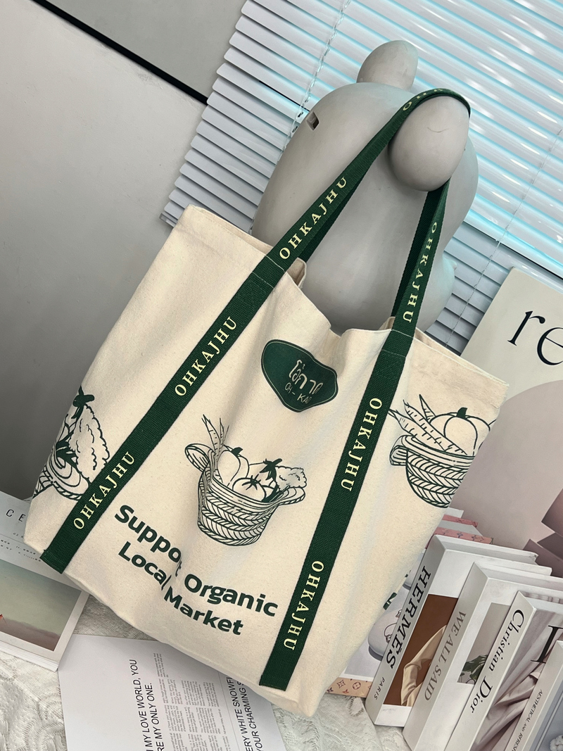 嘉绘美定制帆布袋-14