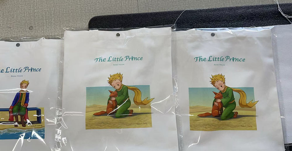 台湾小王子定制帆布袋-03