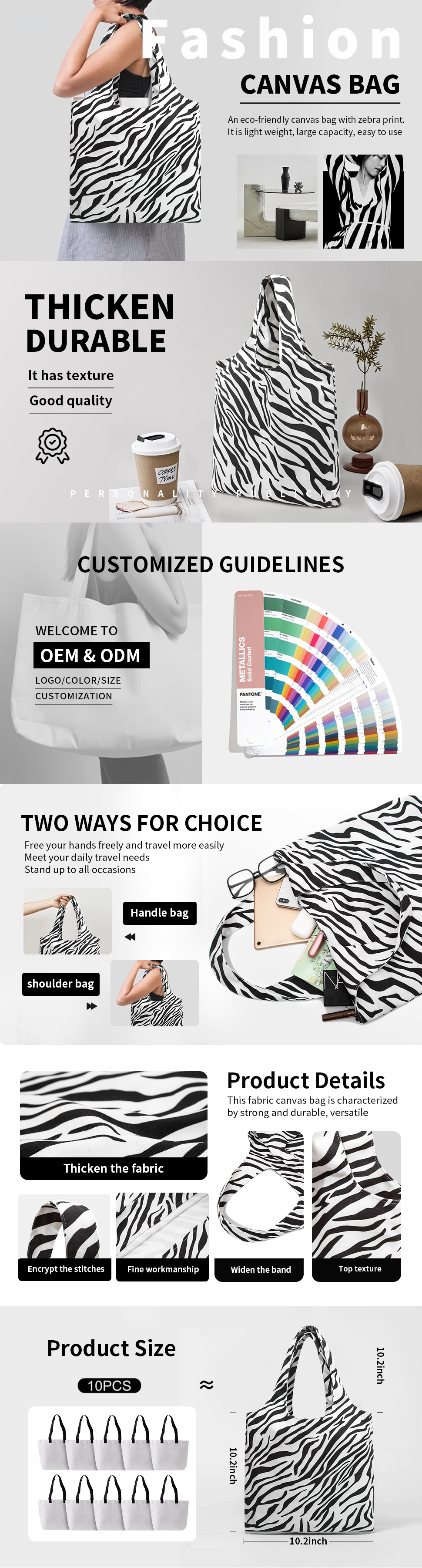 嘉绘美条纹折叠购物袋-01