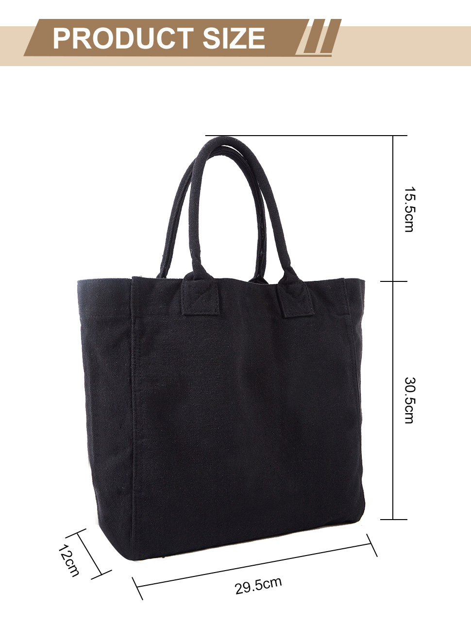 简约设计可重复使用大容量托特帆布包-03