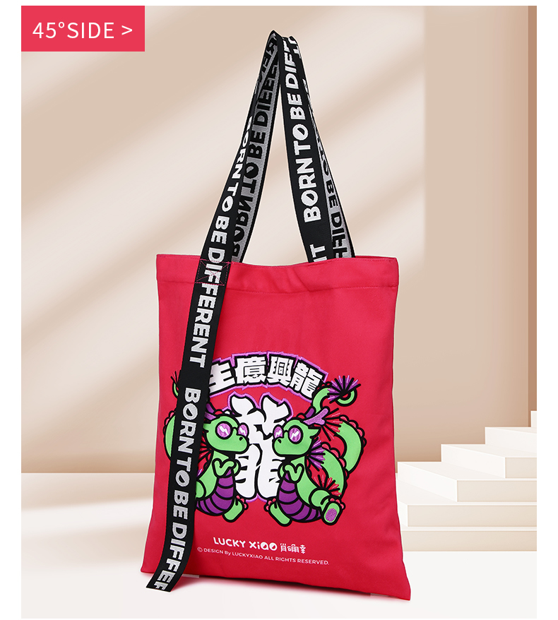 原创设计刺绣100%纯棉帆布托特包-13