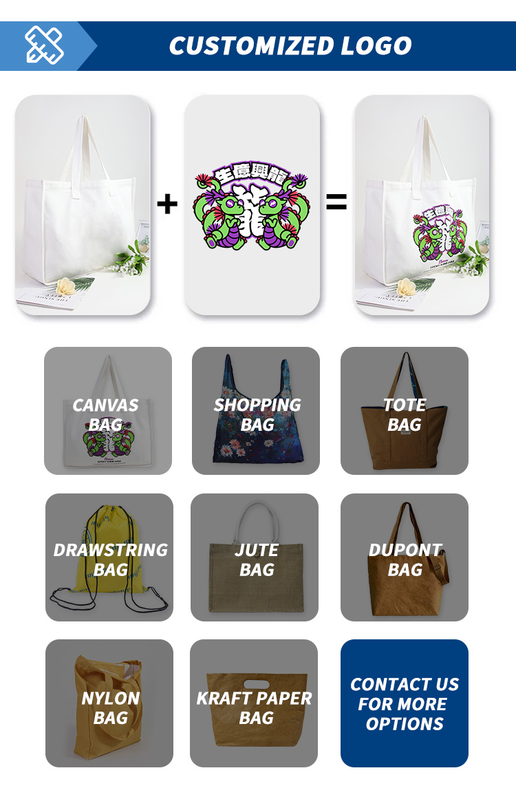 嘉绘美 可重复使用棉布袋-06